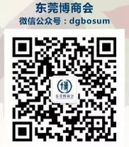 尋找最美企業-卡帕爾