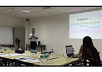 卡帕爾參加廣東省科技大賽路演視頻