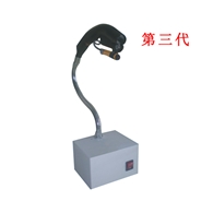 KP3009C第三代感應式連體離子風蛇