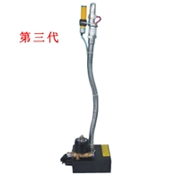 KP3002C第三代分體感應(yīng)式離子風蛇