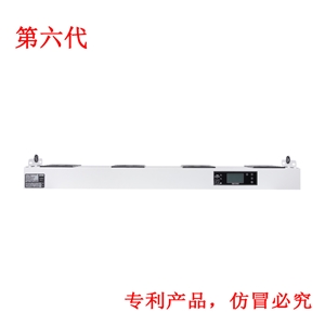 KP104C第六代智能型懸掛式四頭離子風機